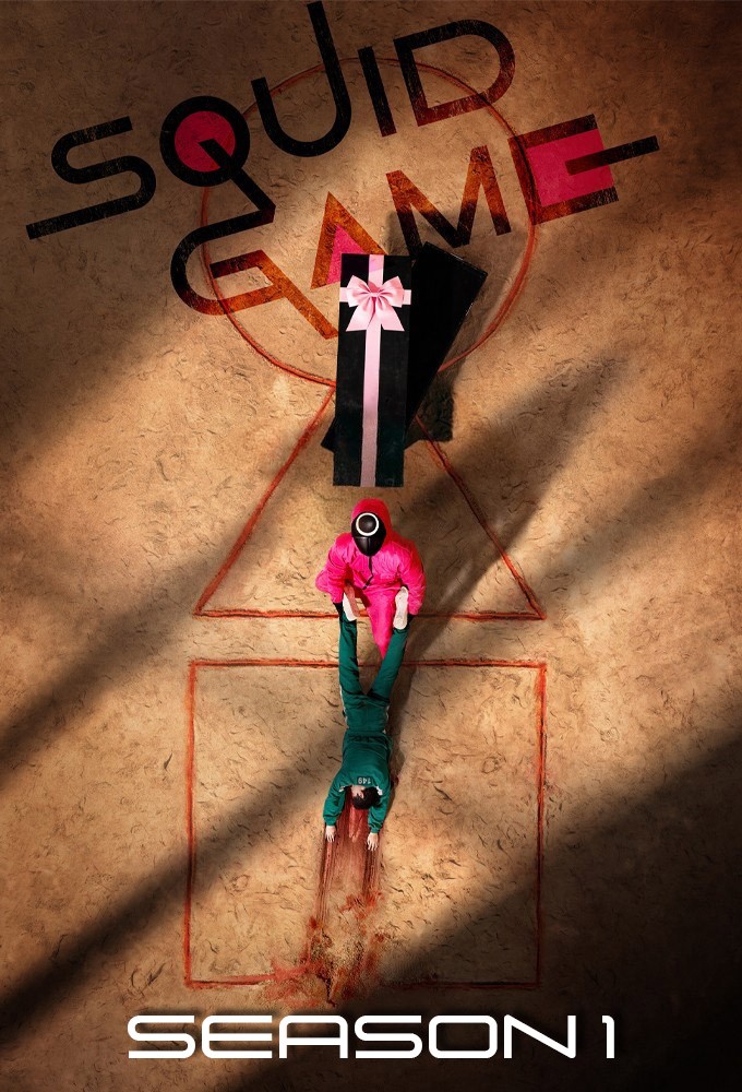 Squid Game - Season 1 [87492] (A1772275728) [[Shows 2.0]] --Plex--